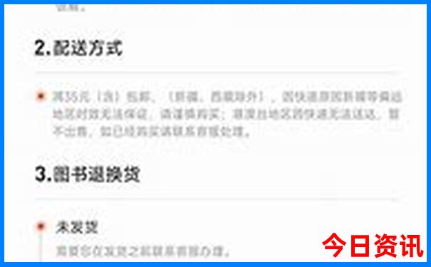 泰州旅游必去十大景点