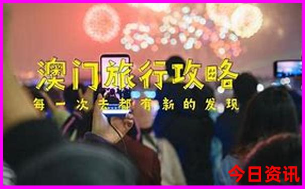 哈尔滨有什么旅游景点