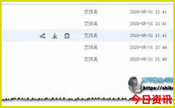 2025澳门正版资料免费查询