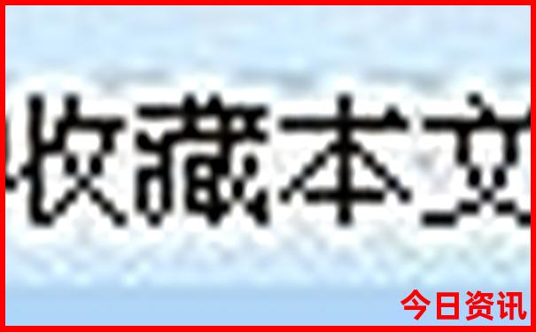 富阳区旅游景点大全