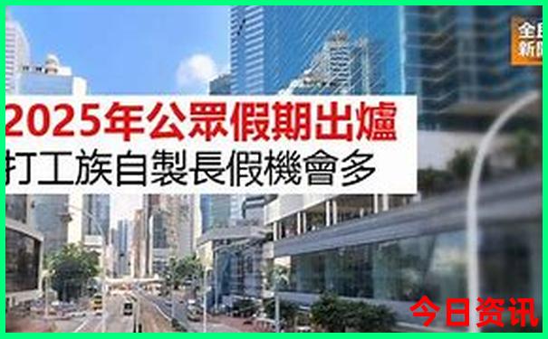 寒假去哪里旅游最好