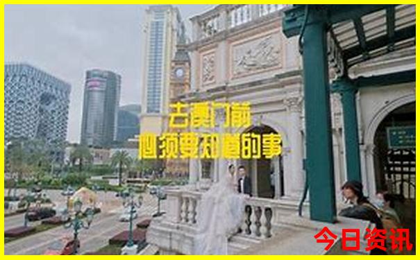 吉林查干湖旅游景点介绍
