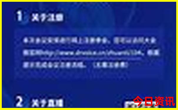 辽西旅游自驾游攻略