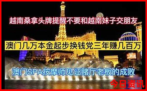 最好医院排名前十
