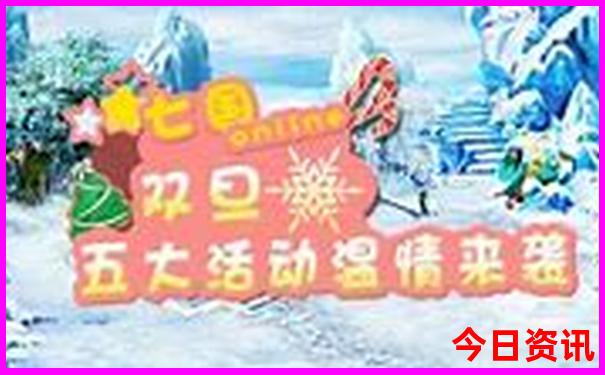 嘉峪关旅游攻略必去景点
